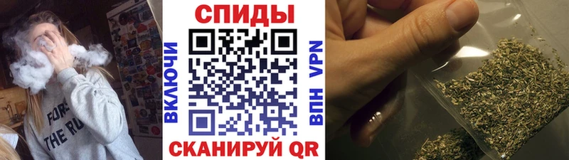 БУТИРАТ вода  наркошоп  Улан-Удэ 