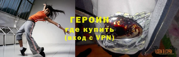 таблы Белоозёрский