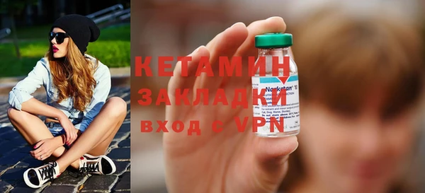 таблы Белоозёрский