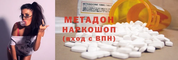 твердый Белокуриха