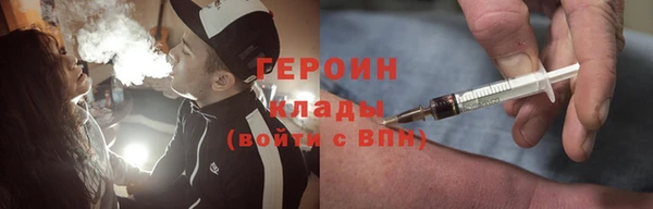 таблы Белоозёрский