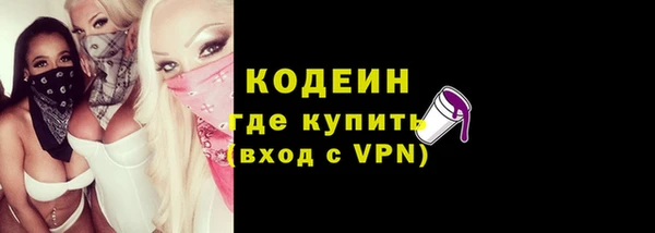 твердый Белокуриха