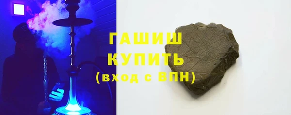 таблы Белоозёрский