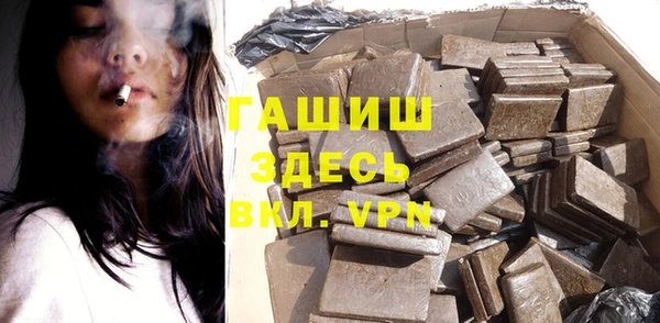 стафф Семикаракорск