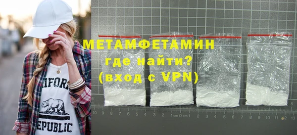 таблы Белоозёрский