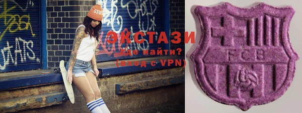 твердый Белокуриха
