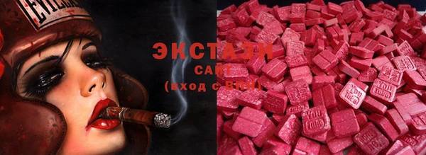 твердый Белокуриха