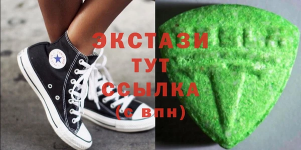 таблы Белоозёрский