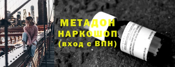 spice Семилуки
