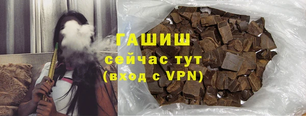 таблы Белоозёрский