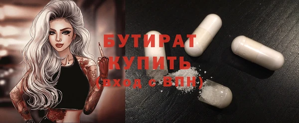 марки lsd Баксан