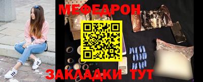 твердый Новодвинск