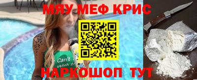 твердый Новодвинск