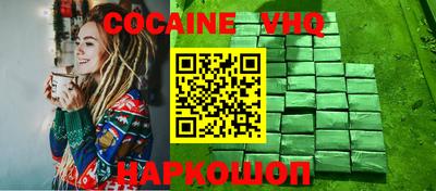 прущий лед Новозыбков