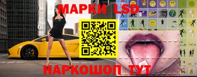 прущий лед Новозыбков
