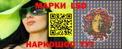 твердый Новодвинск