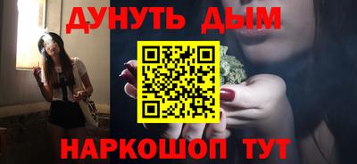 твердый Новодвинск