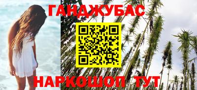 твердый Новодвинск