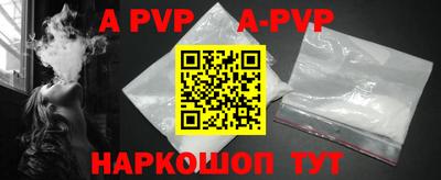 твердый Новодвинск