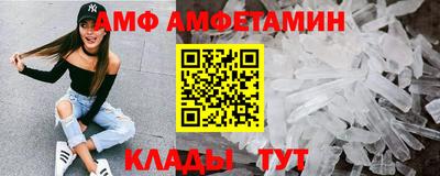 твердый Новодвинск
