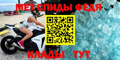 твердый Новодвинск