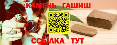твердый Новодвинск