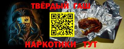 прущий лед Новозыбков