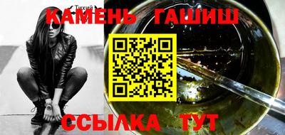 прущий лед Новозыбков
