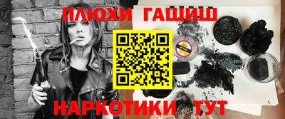 твердый Новодвинск