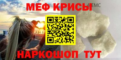 твердый Новодвинск