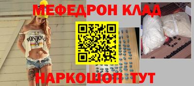 твердый Новодвинск