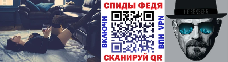 Первитин пудра  Улан-Удэ 