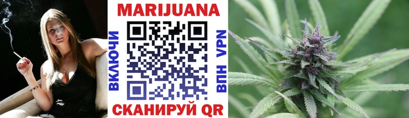 Каннабис AK-47  MEGA маркетплейс  shop официальный сайт  Улан-Удэ 